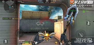 cf手游最新枪械爆料  第2张