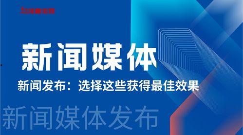 岑溪新闻媒体爆料电话,揭开事件真相，倾听民意呼声